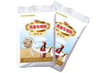 燕麦馒头专用粉